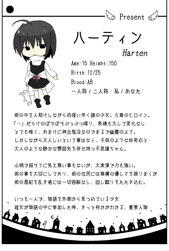 n[eB