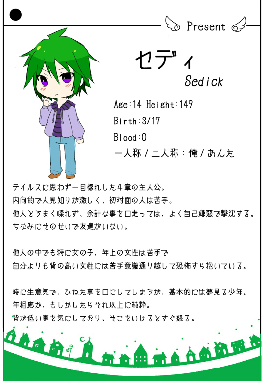 ZfB